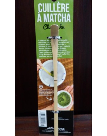 Cuillère à Matcha Chashaku