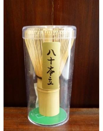 Fouet à Matcha Chasen